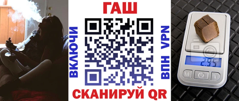 Где можно купить наркотики Санкт-Петербург Канабис  КОКАИН  А ПВП  Меф мяу мяу  Гашиш 