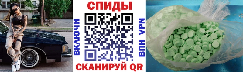 Amphetamine 97%  купить   Санкт-Петербург 
