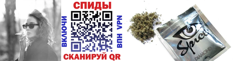 Бутират 1.4BDO Санкт-Петербург
