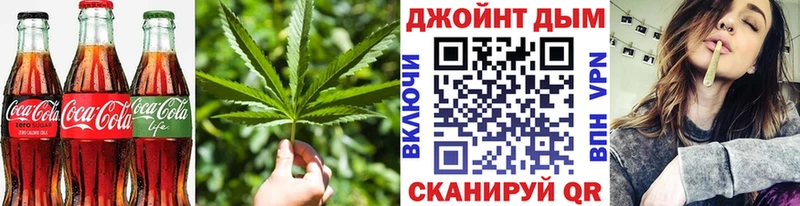 где продают   Санкт-Петербург  Печенье с ТГК конопля 