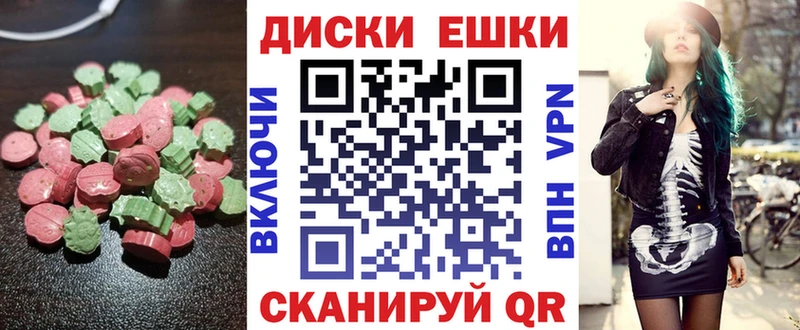 Экстази бентли  Санкт-Петербург 