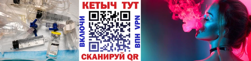 наркошоп  Санкт-Петербург  КЕТАМИН ketamine 