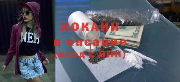 дистиллят марихуана Алексеевка