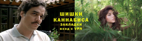 соль курить ск Алексин