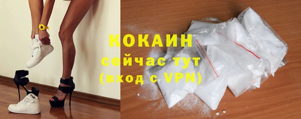 соль курить ск Алексин