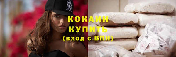 соль курить ск Алексин