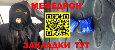 кокаин колумбия Свободный