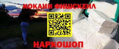 кокаин колумбия Свободный