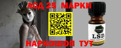 мефедрон мука Северобайкальск