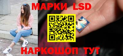 кокаин колумбия Свободный