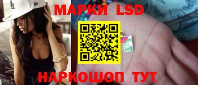 мефедрон мука Северобайкальск