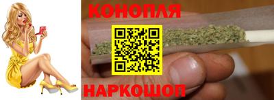 мефедрон мука Северобайкальск