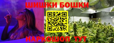 мефедрон мука Северобайкальск