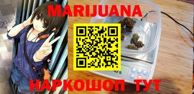 кокаин колумбия Свободный