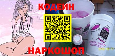 первитин Севастополь