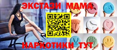 кокаин колумбия Свободный