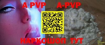 кокаин колумбия Свободный