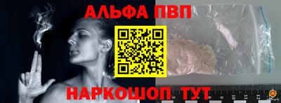 кокаин колумбия Свободный