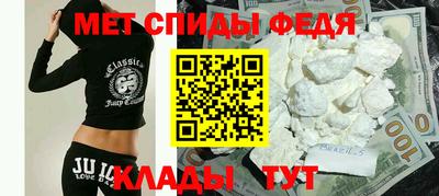 кокаин колумбия Свободный