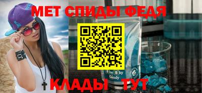 кокаин колумбия Свободный
