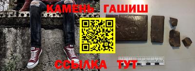 первитин Севастополь