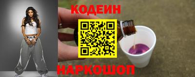 первитин Севастополь