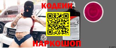 первитин Севастополь