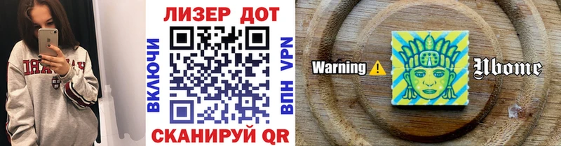 где можно купить наркотик  Санкт-Петербург  Наркотические марки 1,5мг 