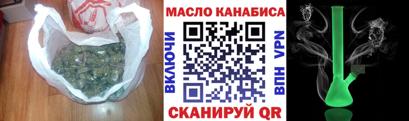 Дистиллят ТГК Wax  Санкт-Петербург 