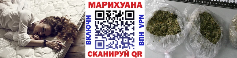Шишки марихуана тримм  MEGA рабочий сайт  Санкт-Петербург 